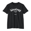 Doxology (1 Timothy 1:17)- Premium Unisex T-shirt